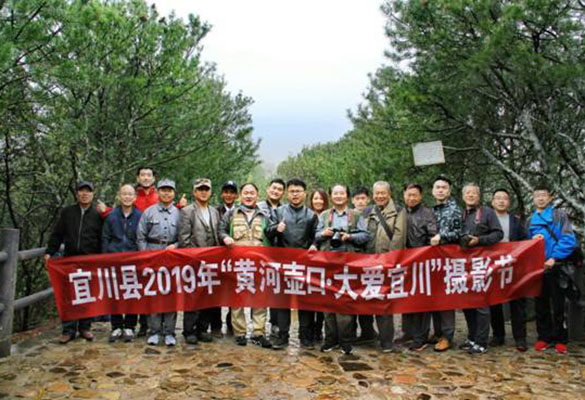 惠農網承辦“黃(huáng)河壺口·大愛宜川”首屆攝影節 用鏡頭講述宜川魅力