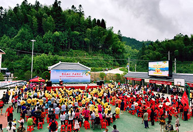 2017桂東黃(huáng)桃開(kāi)園暨桂東網上(shàng)采購節