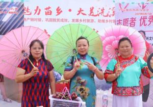 惠農網在泸溪實施“百村(cūn)百紅(hóng)”網紅(hóng)培訓計劃，學員(yuán)助農成果豐碩