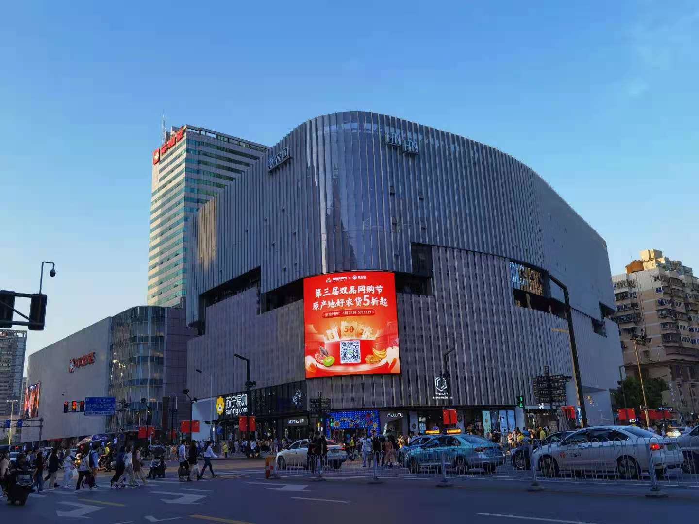 惠農網“雙品網購節”戰報：農産品銷售額超1.58億元