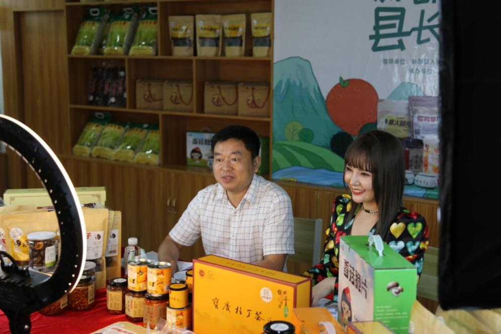 湖南新邵縣：農産品+電商+直播 電商人(rén)才成為(wèi)鄉村(cūn)振興“新引擎”