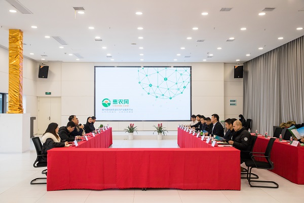 中國(guó)民族貿易促進會會長(cháng)藍(lán)軍一(yī)行(xíng)調研惠農網