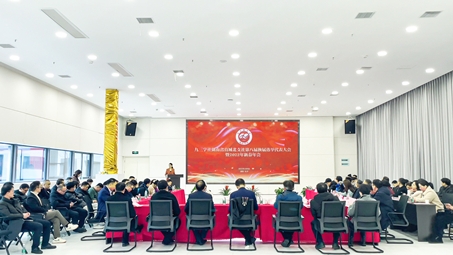 惠農網申斌當選九三學社湖南省直城北支社第八屆支社委員(yuán)會主委
