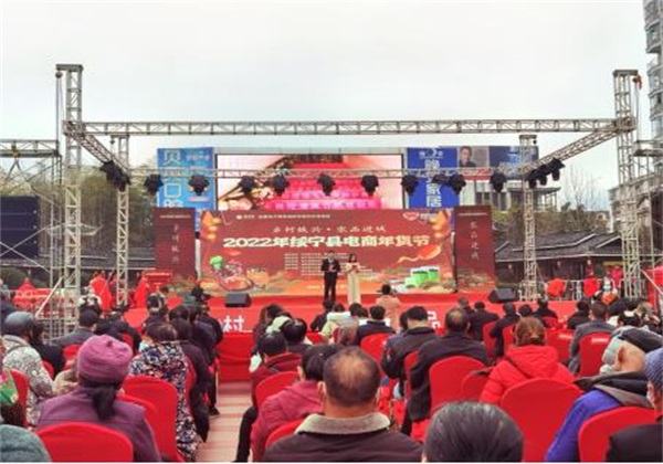 創新四個融合電商模式，惠農網打造農業産業升級的綏甯樣闆