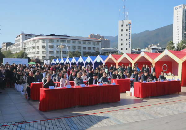 雙牌縣2023年(nián)農産品産銷對接會暨首屆電商“直播創業”大賽圓滿落幕