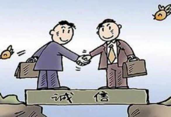 惠農網誠信保障體系上(shàng)線 如(rú)何“趕跑”不誠信交易？