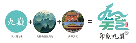 甯遠：“互聯網+農業+旅遊”可(kě)持續發展電商模式 開(kāi)拓鄉村(cūn)振興新路徑