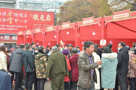 甯遠：“互聯網+農業+旅遊”可(kě)持續發展電商模式 開(kāi)拓鄉村(cūn)振興新路徑